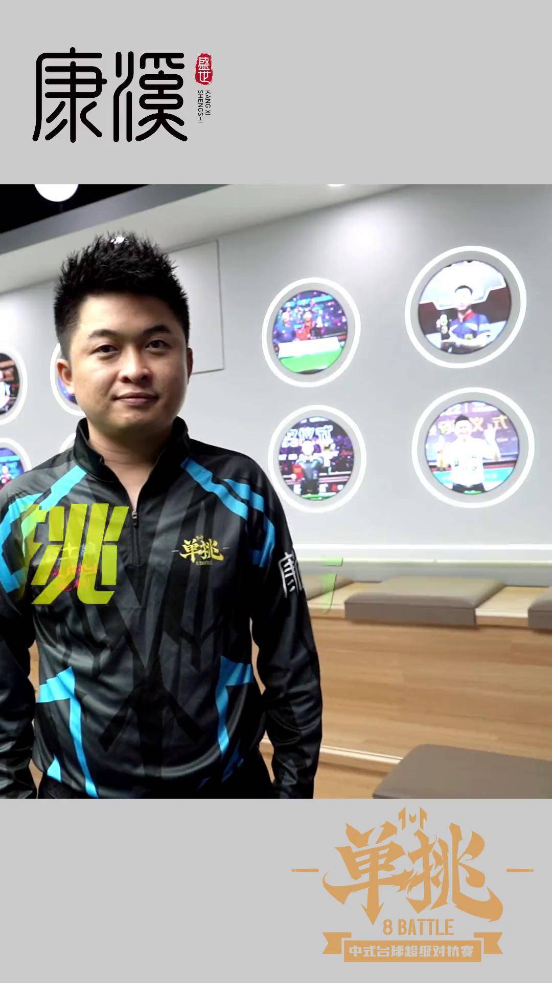 比的多变战 比的多变战